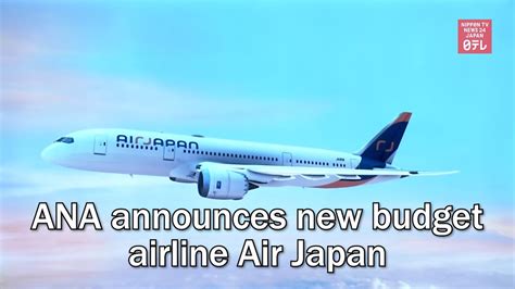 new japan budget airline